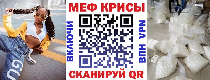 Наркота Новошахтинск А ПВП  Галлюциногенные грибы  Гашиш  Бошки Шишки  Меф  Амфетамин 