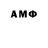 Amphetamine Premium KrouJkewOw