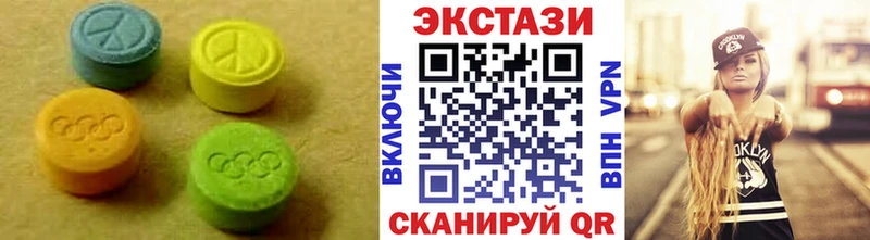 Экстази бентли  гидра сайт  Новошахтинск 