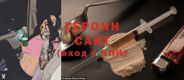 амф Иноземцево