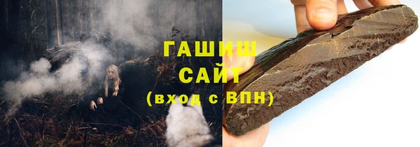 дживик Горняк