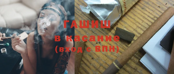 наркотики Кущёвская