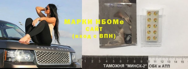 наркотики Кущёвская