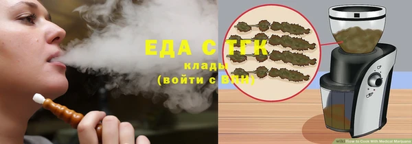 наркотики Кущёвская