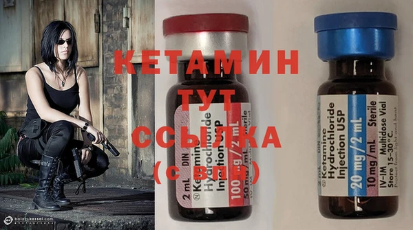 амф Иноземцево