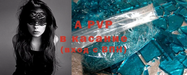 меф VHQ Горно-Алтайск