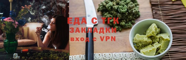 скорость mdpv Александровское