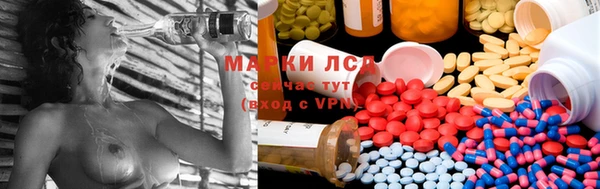 меф VHQ Гусиноозёрск