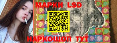 альфа пвп VHQ Лесосибирск
