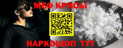 альфа пвп VHQ Лесосибирск