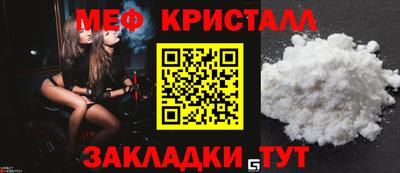 альфа пвп VHQ Лесосибирск