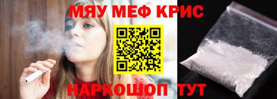 эйфоретик Ликино-Дулёво