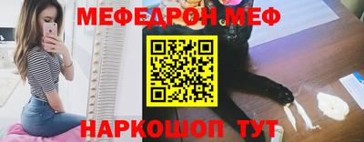 эйфоретик Ликино-Дулёво