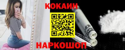 альфа пвп VHQ Лесосибирск