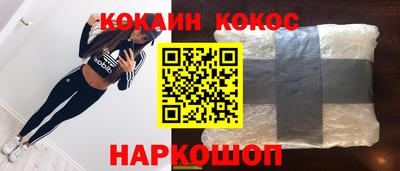 эйфоретик Ликино-Дулёво