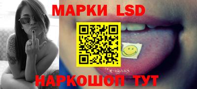 альфа пвп VHQ Лесосибирск