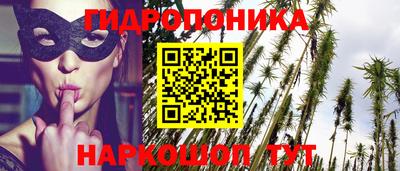 эйфоретик Ликино-Дулёво