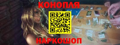 эйфоретик Ликино-Дулёво