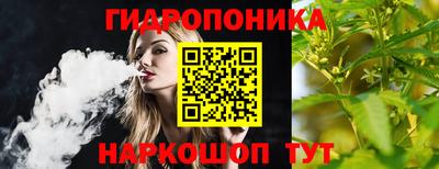 альфа пвп VHQ Лесосибирск