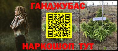 альфа пвп VHQ Лесосибирск