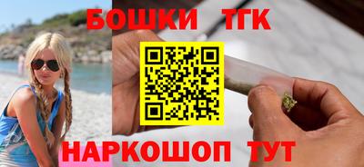 эйфоретик Ликино-Дулёво