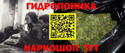 эйфоретик Ликино-Дулёво