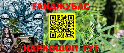 альфа пвп VHQ Лесосибирск