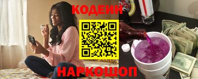 альфа пвп VHQ Лесосибирск