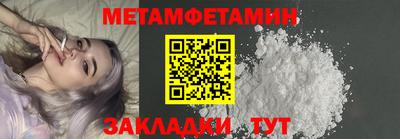 эйфоретик Ликино-Дулёво