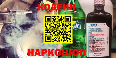 эйфоретик Ликино-Дулёво