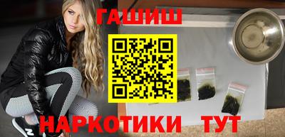 эйфоретик Ликино-Дулёво