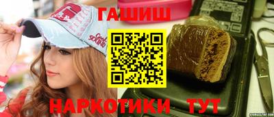эйфоретик Ликино-Дулёво