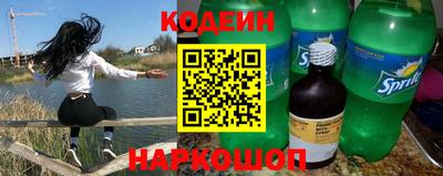 эйфоретик Ликино-Дулёво