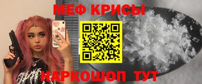 альфа пвп VHQ Лесосибирск