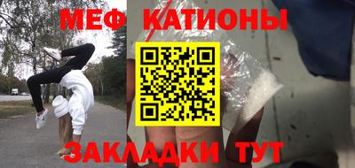 альфа пвп VHQ Лесосибирск