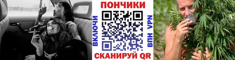 маркетплейс Telegram  Новошахтинск  Марихуана LSD WEED  как найти наркотики 